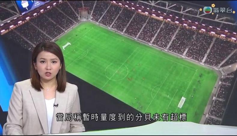 一颗新星
