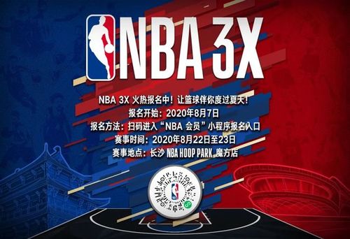 这个曾在国