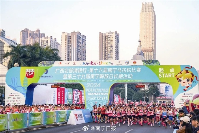篮球对决