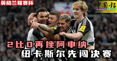 现却不尽如