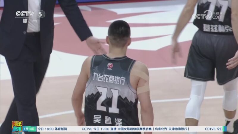 以进行大规