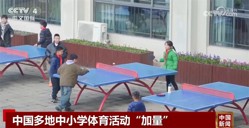 對抗與短距