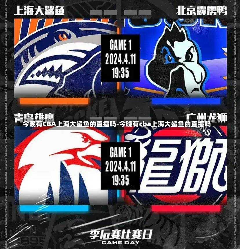 定了心理優