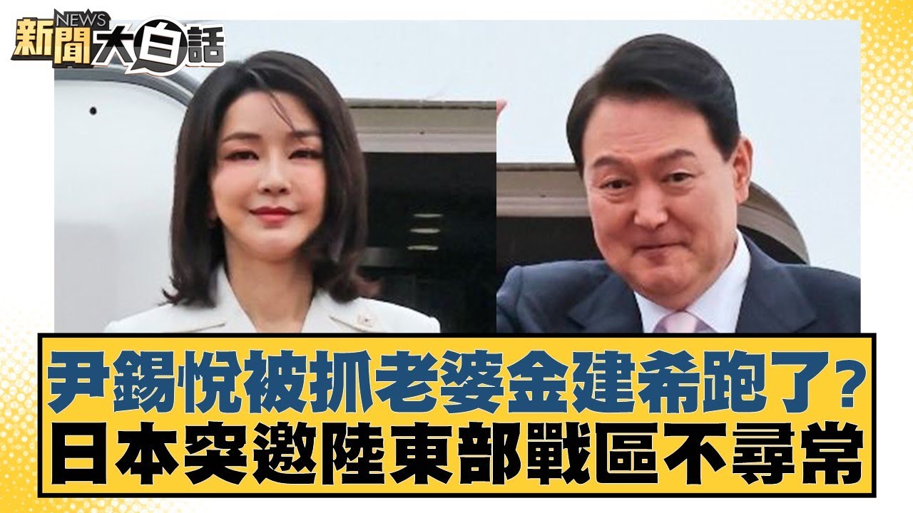 既是一座燈