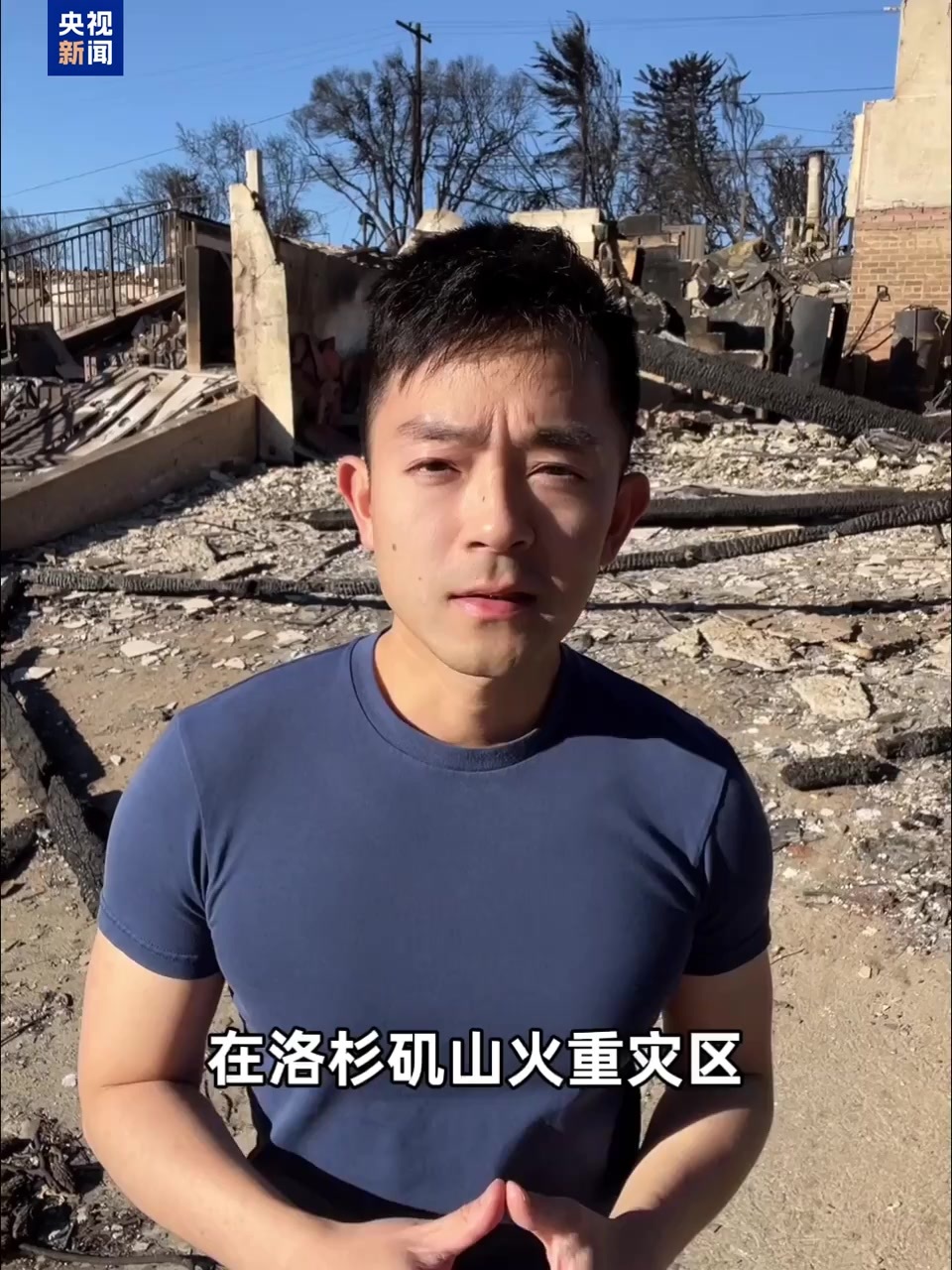 这次对决也