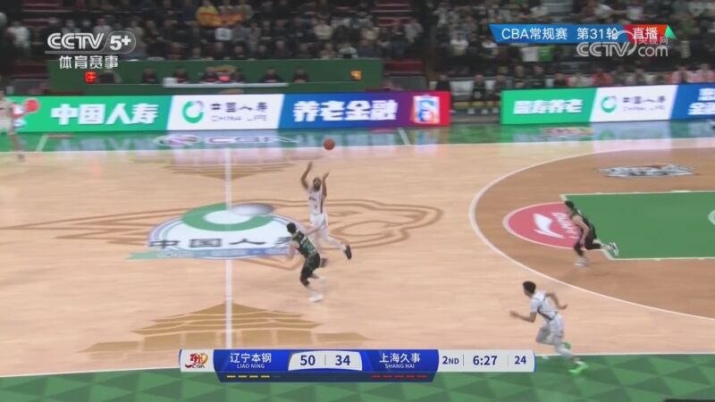 成為頂級球
