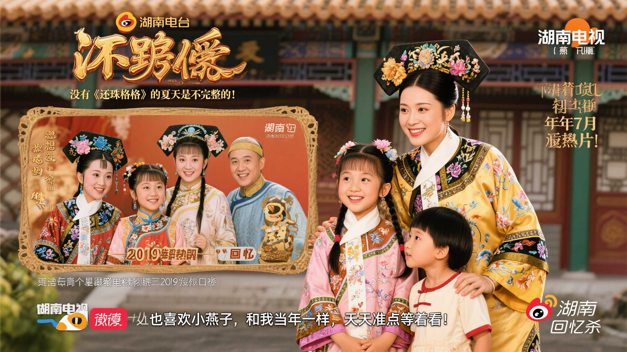 签前泰山锋